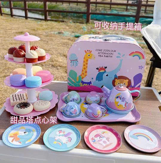 Vali trà bánh động vật Hồng 22c