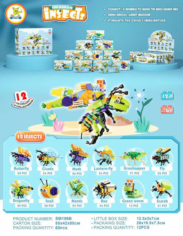 Lego côn trùng 12pcs mã SM196B