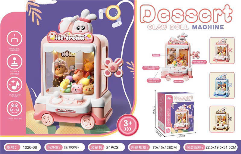 xe gắp thú thỏ Xanh/Hồng/Vàng 1026-68