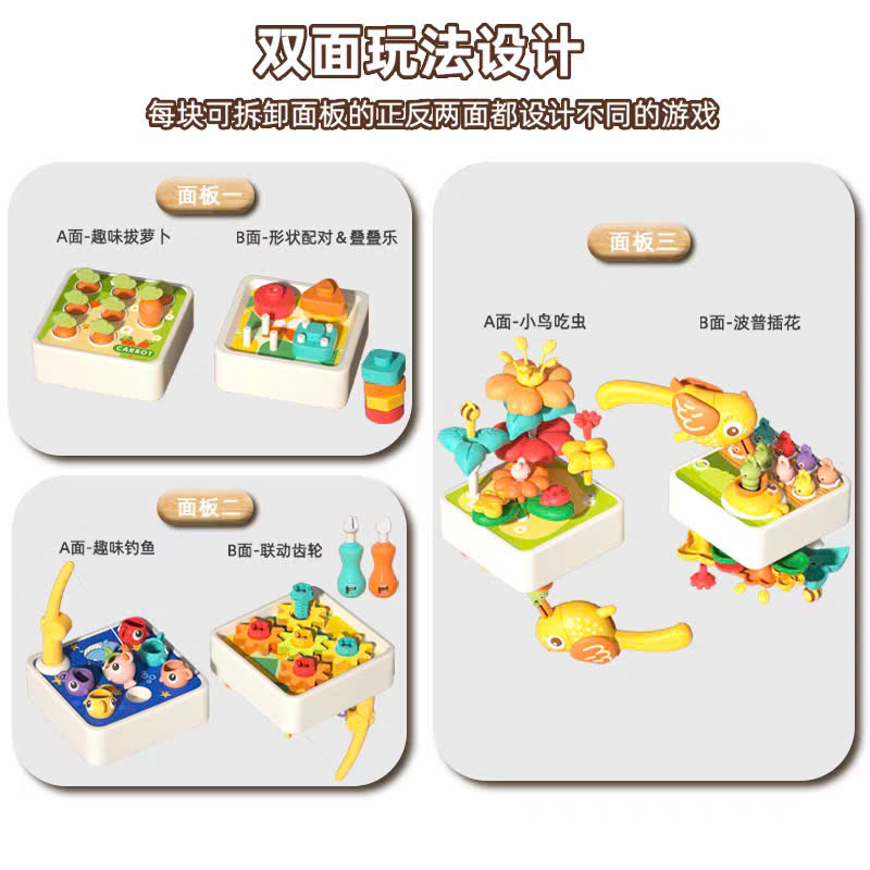 Hộp vuông chú khỉ bận rộn YL562A