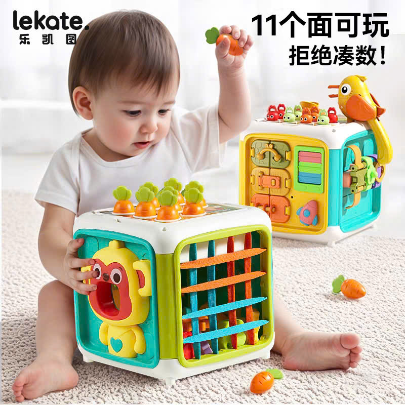 Hộp vuông chú khỉ bận rộn YL562A