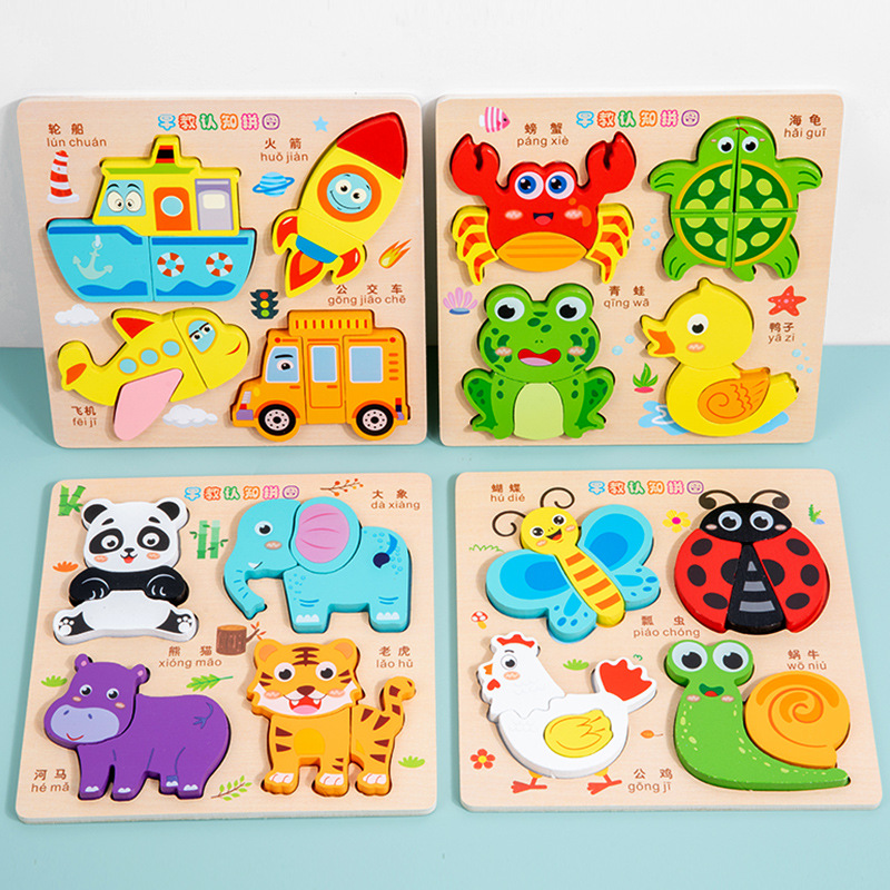 Tranh nổi 4 hình mã 18*18