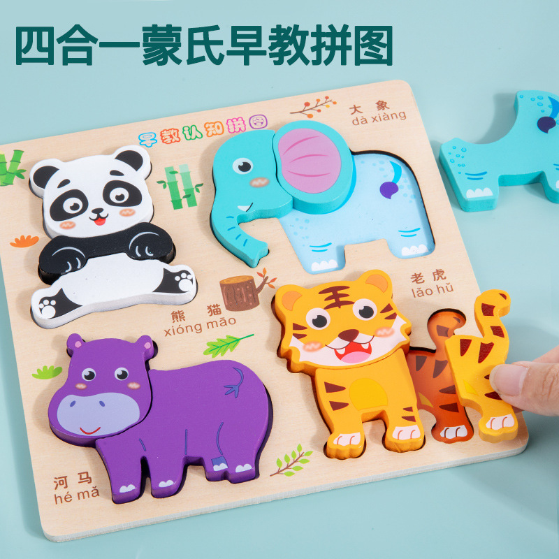 Tranh nổi 4 hình mã 18*18