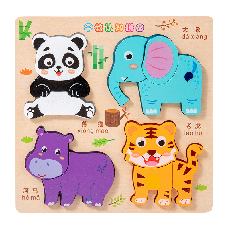 Tranh nổi 4 hình mã 18*18
