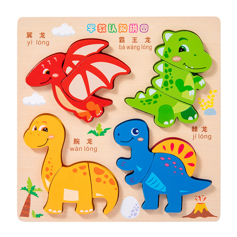 Tranh nổi 4 hình mã 18*18