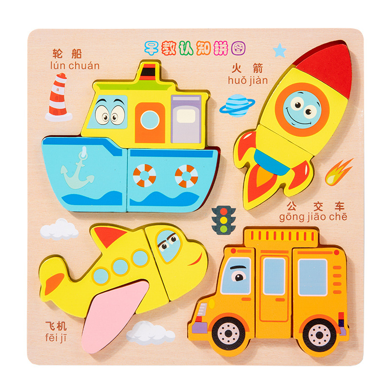 Tranh nổi 4 hình mã 18*18