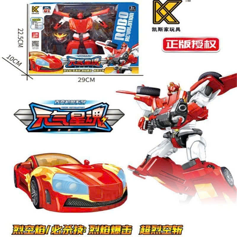 Siêu nhân biến hình siêu xe XP-180