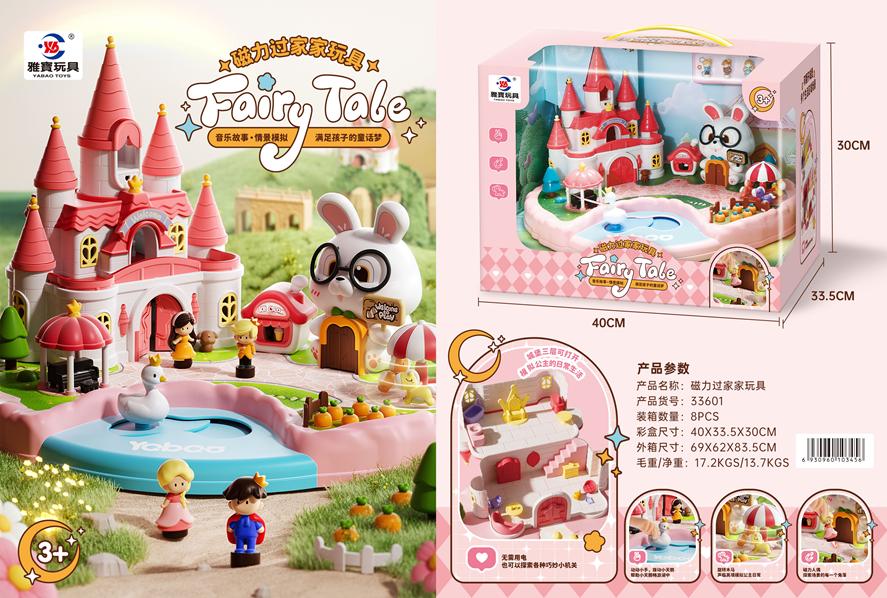 Lâu đài cổ tích mã 33601