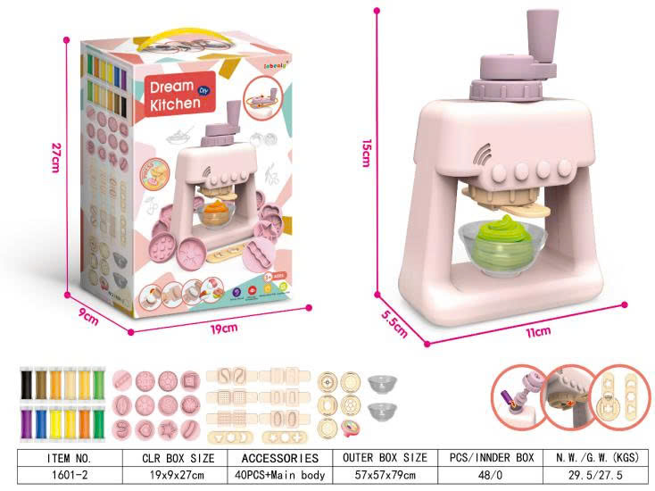 Máy làm kem 40pcs mã 1601-1
