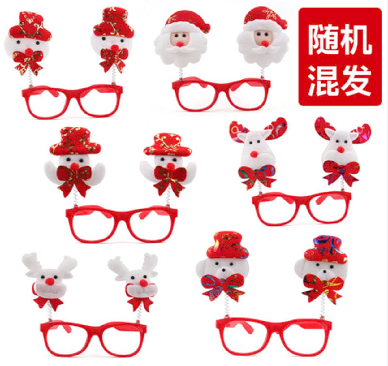 Kính Noel mã 26134