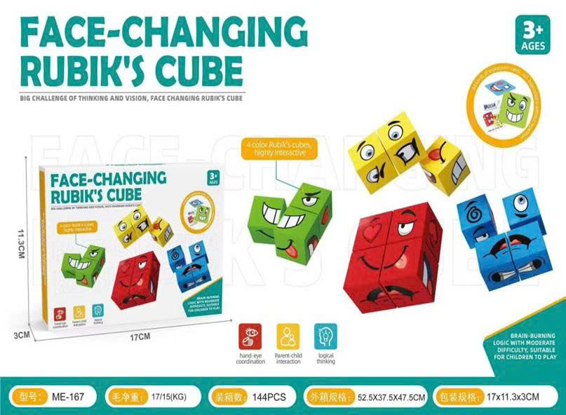 Rubic cảm xúc kèm chuông (mẫu mới) - 144