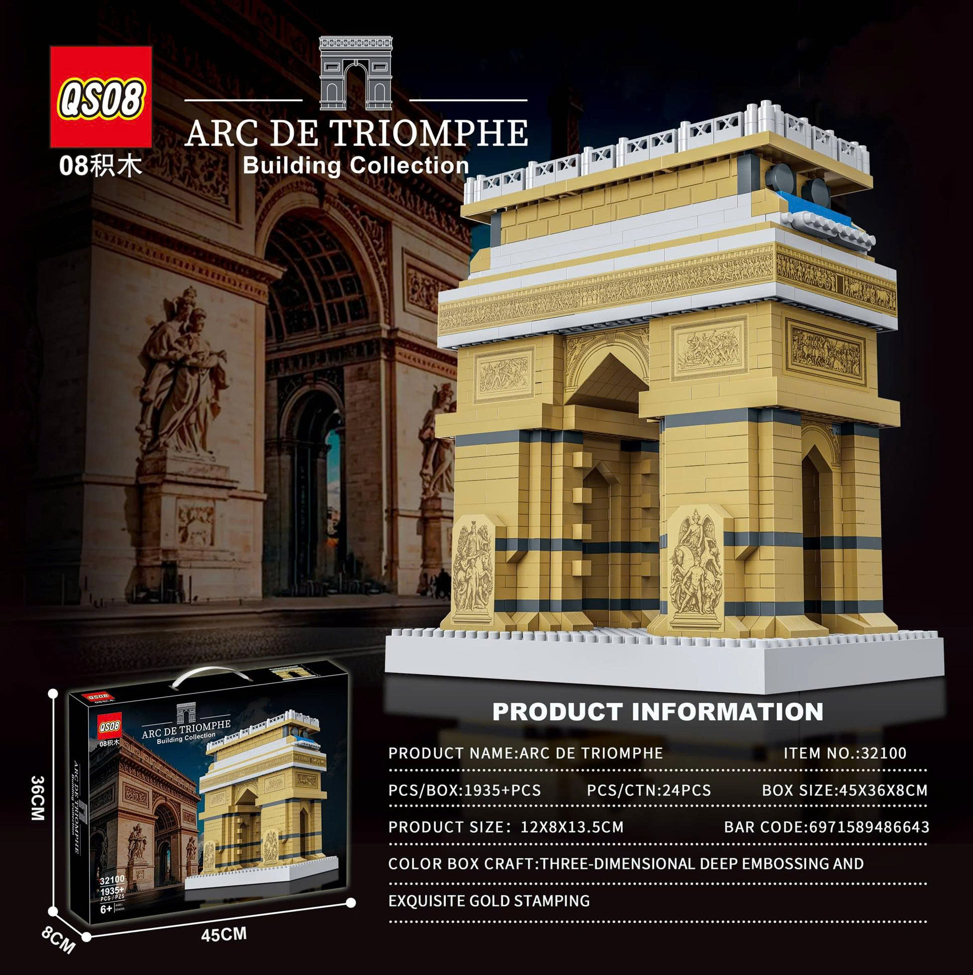 Lắp ráp Khải Hoàn Môn 1935pcs mã 32100