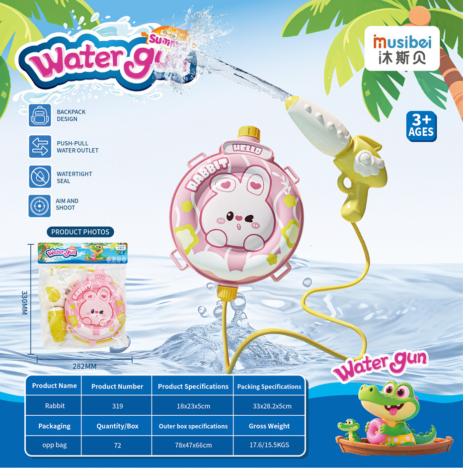 Balo phun nước THỎ mã 319