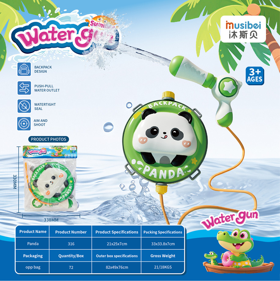 Balo phun nước GẤU TRÚC mã 316