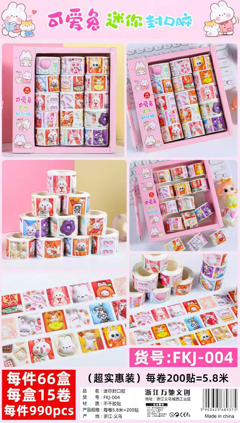 Hộp 15 cuộn Sticker Thỏ mã FKJ-004