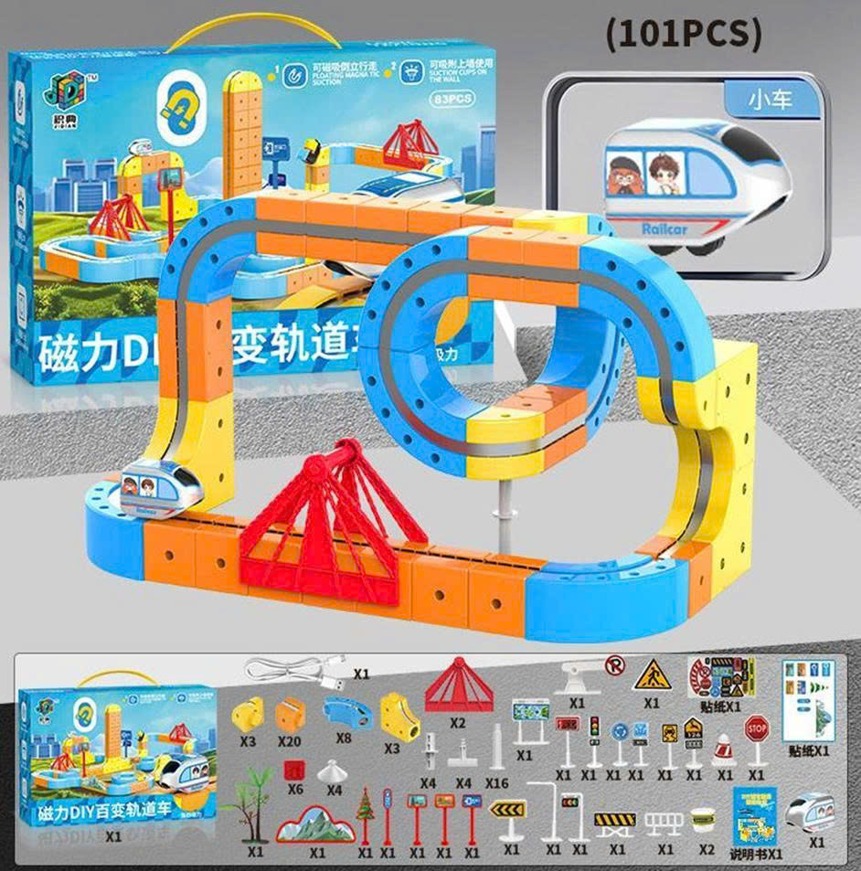 Bộ lắp ghép đường ray xe lửa từ tính 101PSC - 24