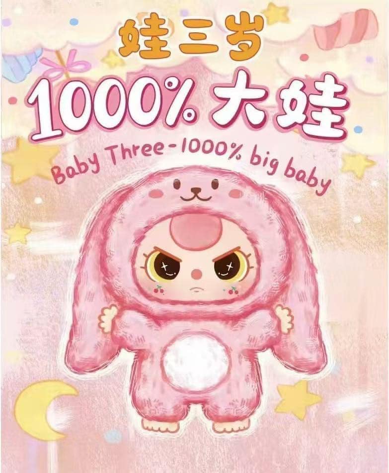 Baby Three 1000%
