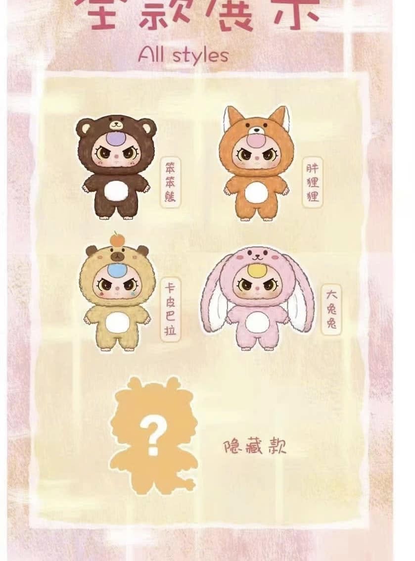 Baby Three 1000%
