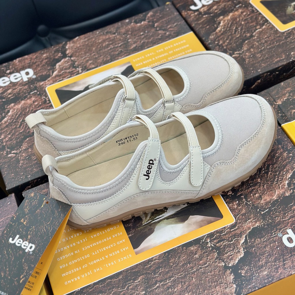 Giày Jeep P651W13112C