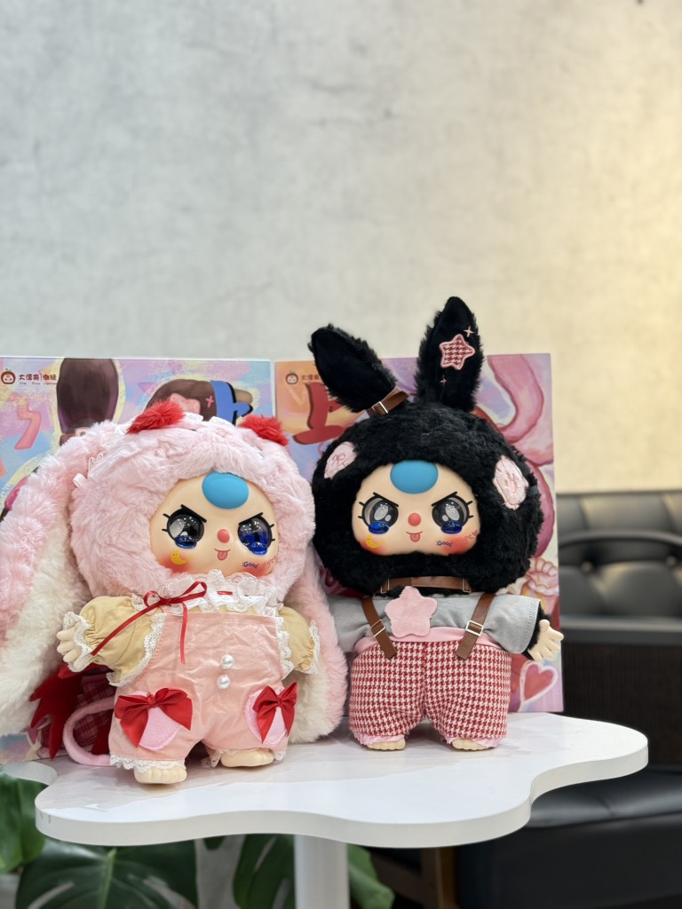 Baby Three Thượng Hải limited bản Màu Đen