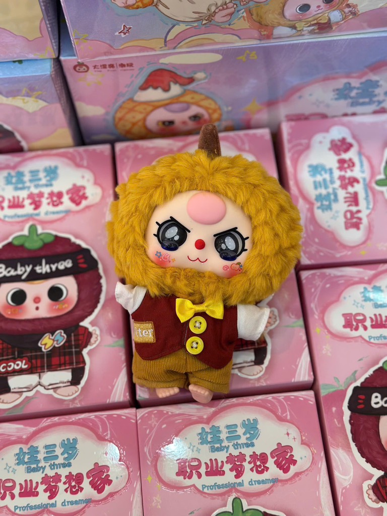 BB3 Nghề Nghiệp