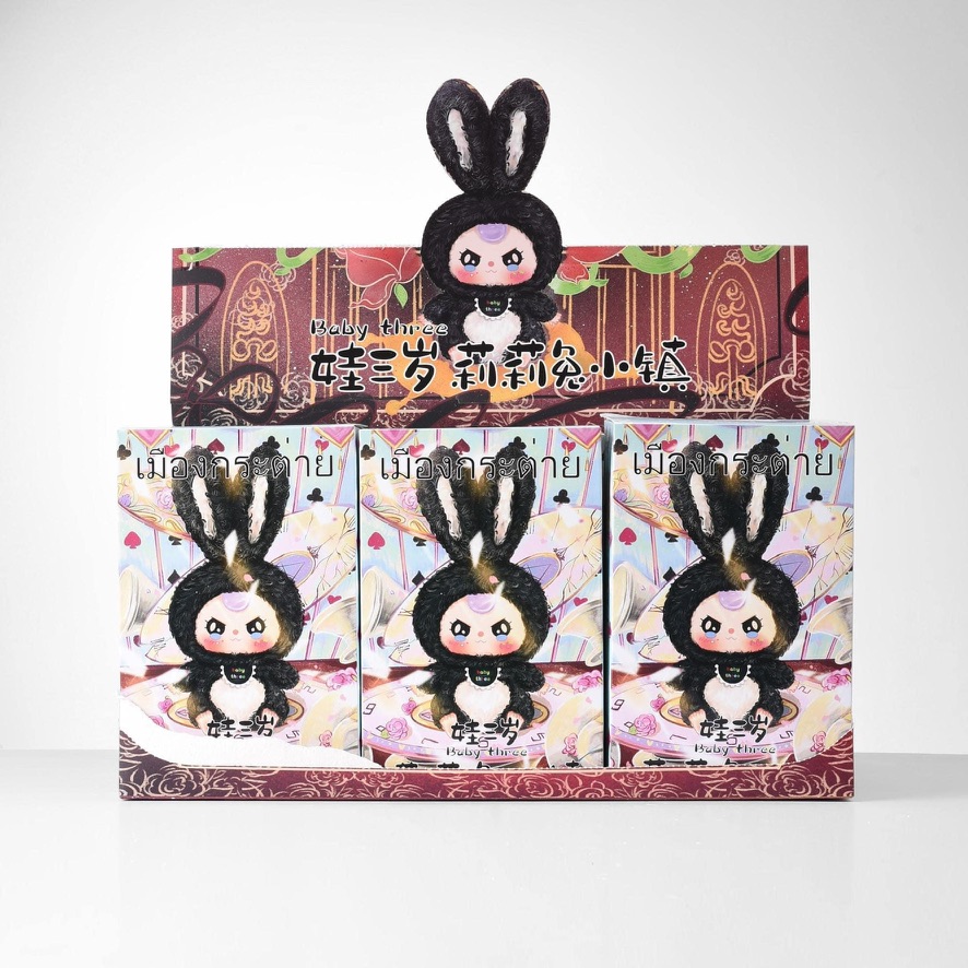Móc khóa Thỏ thị trấn Blindbox -  Baby Three Rabbit