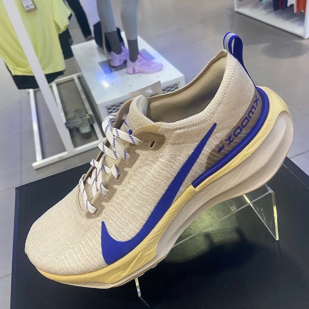 Giày Nike ZOOMX INVINCIBLE