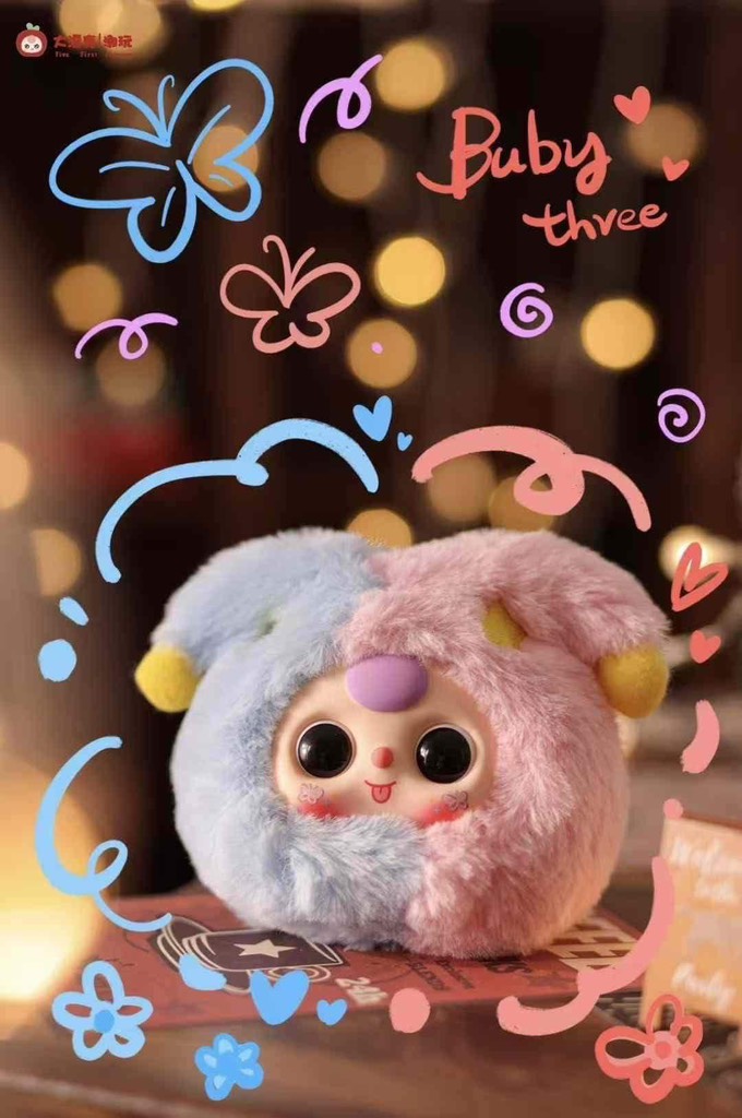 Móc khoá Baby Three Cung Hoàng Đạo