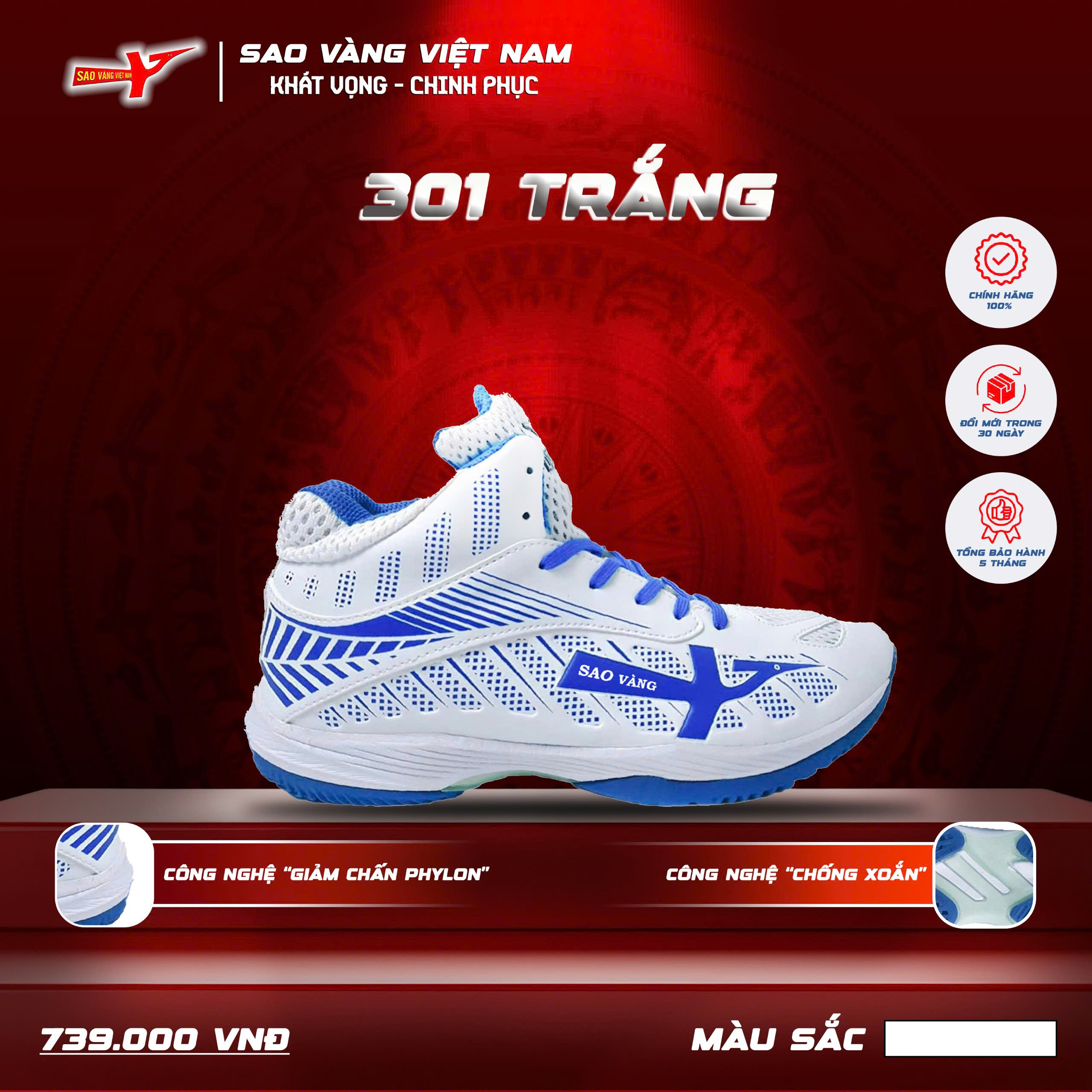 SAO VÀNG 301 TRẮNG MÂY BAY - FREESHIP VÀ TẶNG KÈM 1 ĐÔI TẤT, 1 ĐÔI LÓT, 1 ĐÔI DÂY