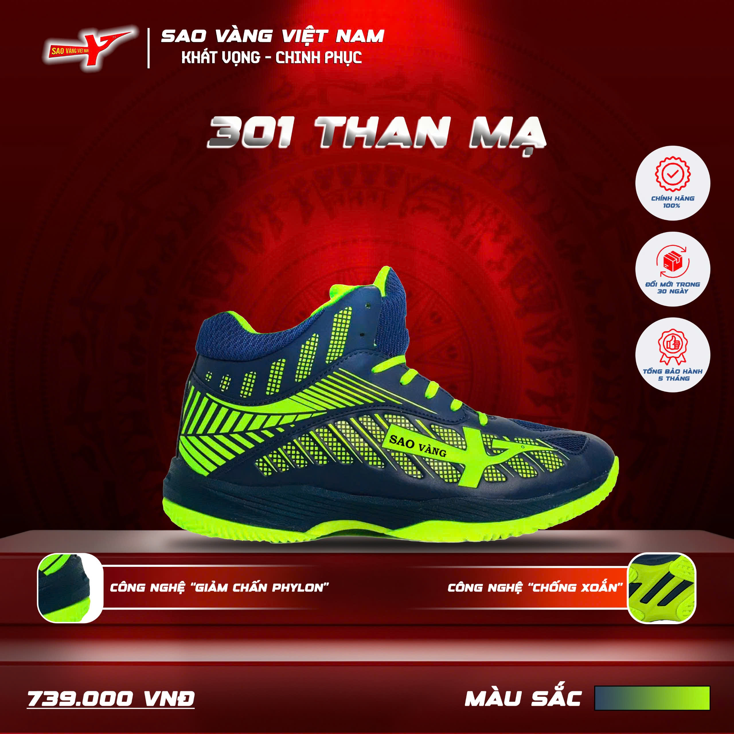 SAO VÀNG 301 THAN MẠ - FREESHIP VÀ TẶNG KÈM 1 ĐÔI TẤT, 1 ĐÔI LÓT, 1 ĐÔI DÂY