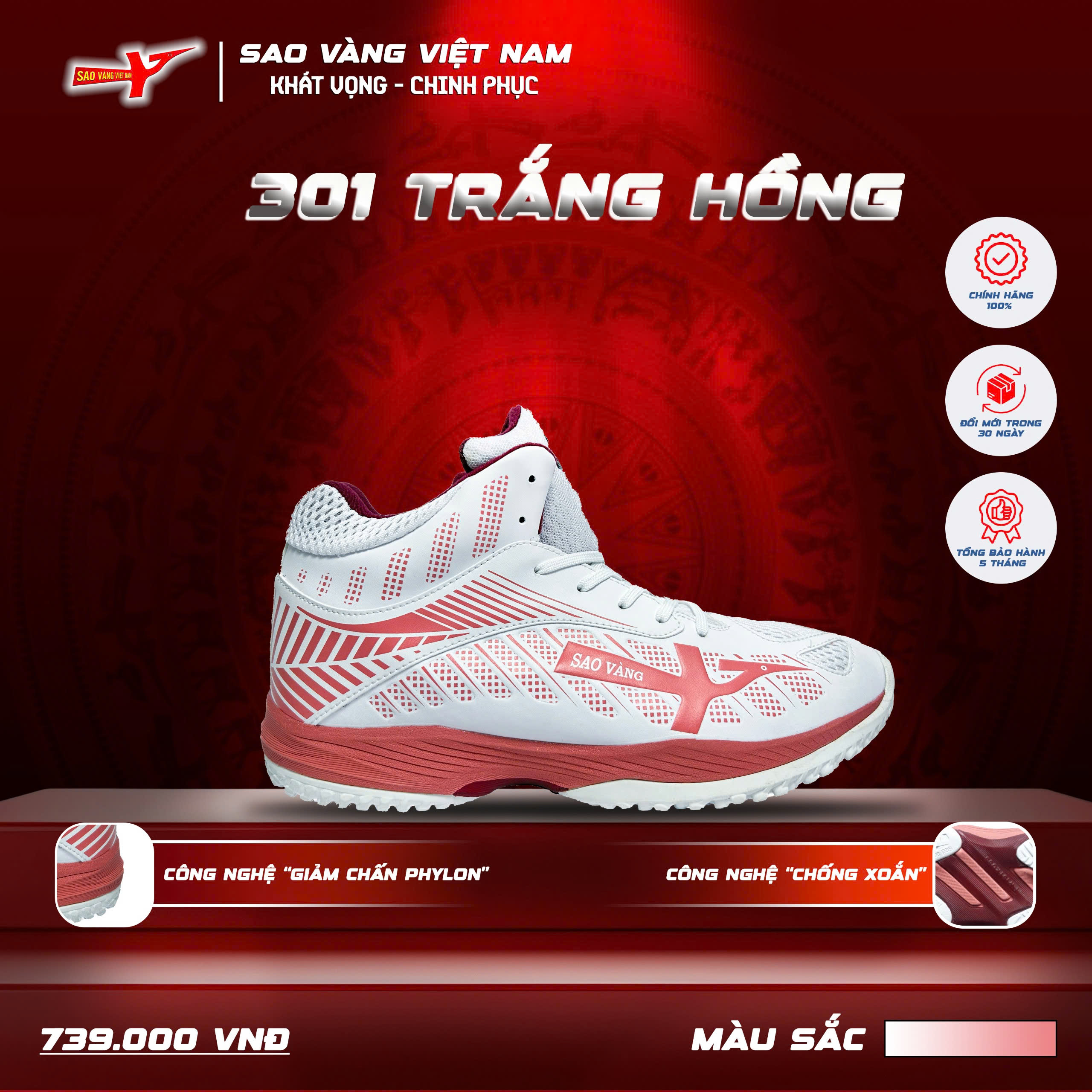 SAO VÀNG 301 WHITE PINK - FREESHIP VÀ TẶNG KÈM 1 ĐÔI TẤT, 1 ĐÔI LÓT, 1 ĐÔI DÂY