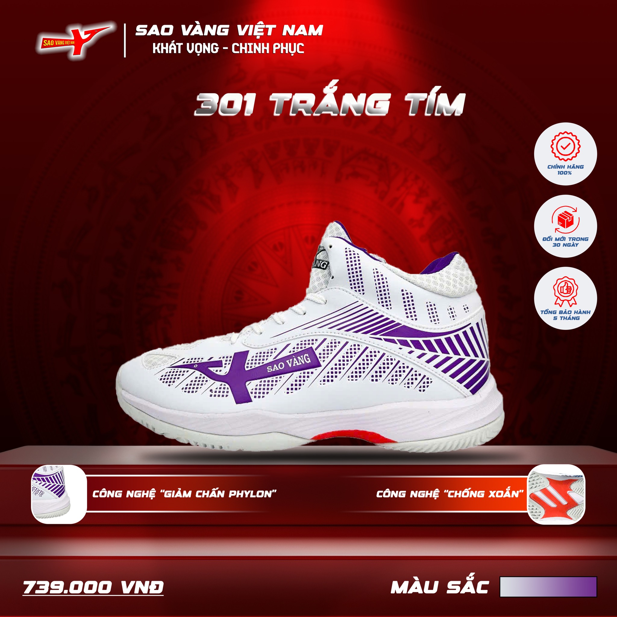 SAO VÀNG 301 TRẮNG TÍM - FREESHIP VÀ TẶNG KÈM 1 ĐÔI TẤT, 1 ĐÔI LÓT, 1 ĐÔI DÂY