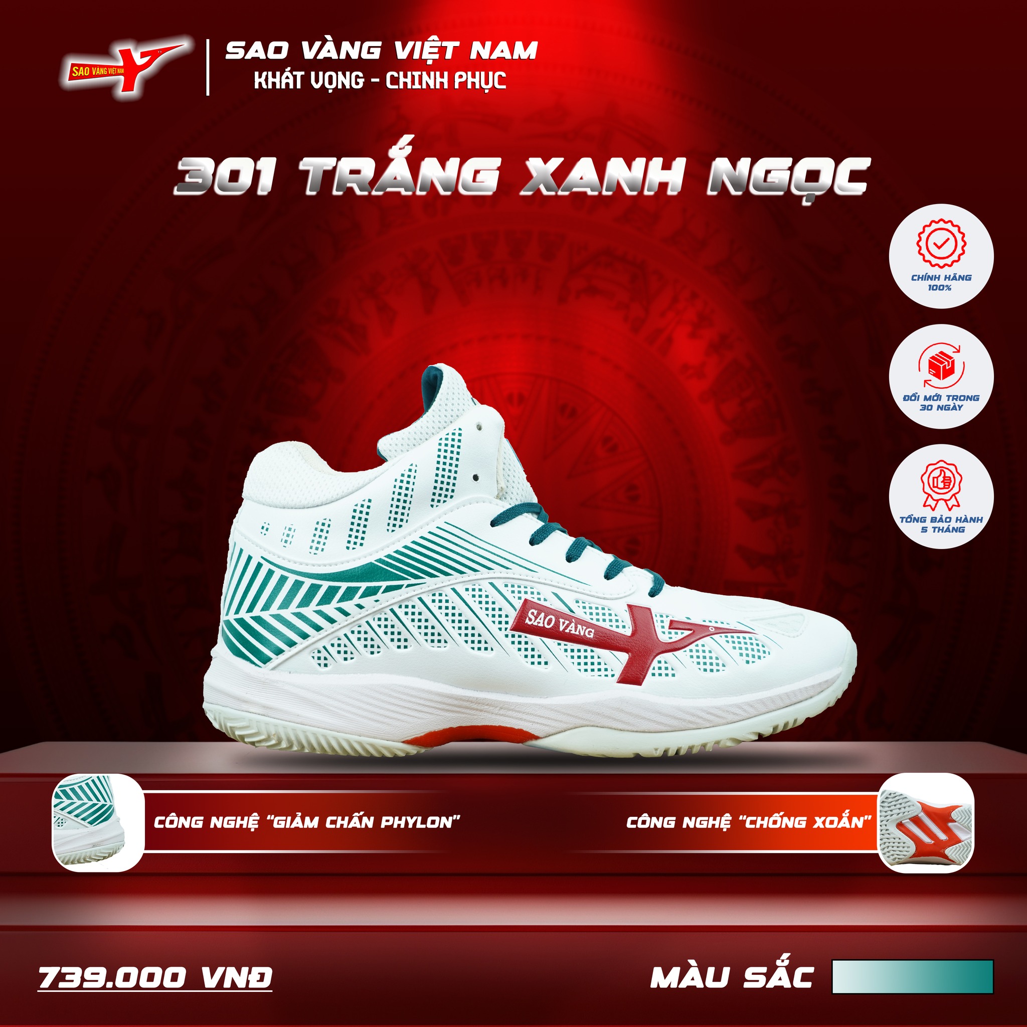 SAO VÀNG 301 TRẮNG XANH NGỌC - FREESHIP VÀ TẶNG KÈM 1 ĐÔI TẤT, 1 ĐÔI LÓT, 1 ĐÔI DÂY