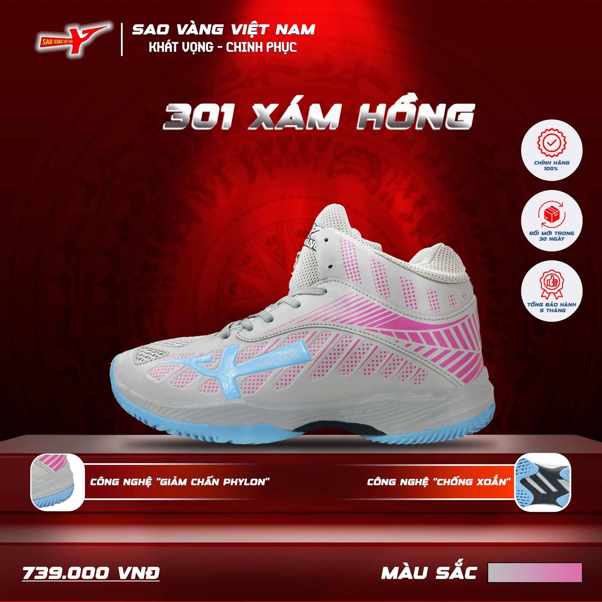 SAO VÀNG 301 XÁM HỒNG - FREESHIP VÀ TẶNG KÈM 1 ĐÔI TẤT, 1 ĐÔI LÓT, 1 ĐÔI DÂY