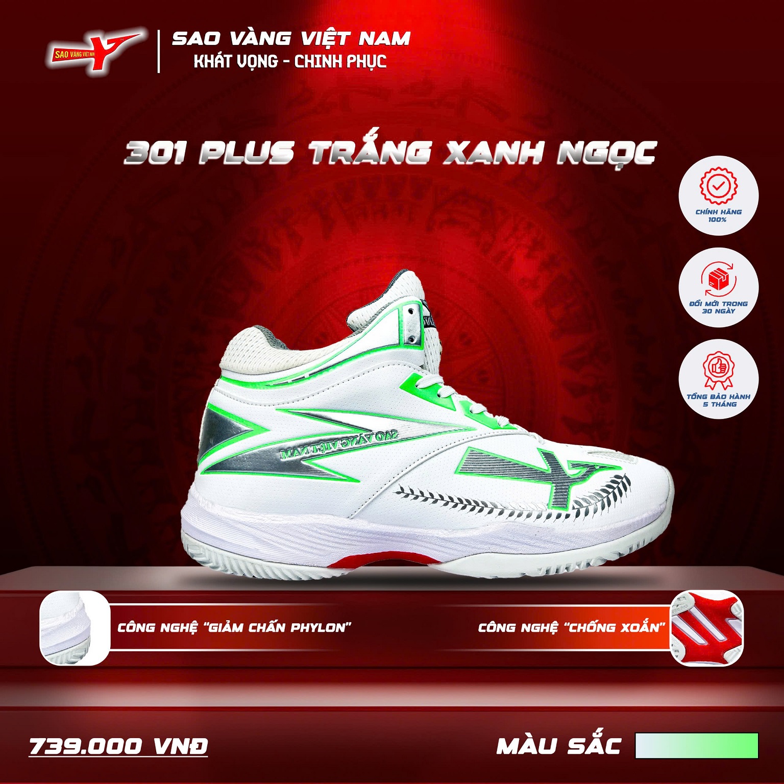SAO VÀNG 301 PLUS TRẮNG XANH NGỌC - FREESHIP VÀ TẶNG KÈM 1 ĐÔI TẤT, 1 ĐÔI LÓT, 1 ĐÔI DÂY