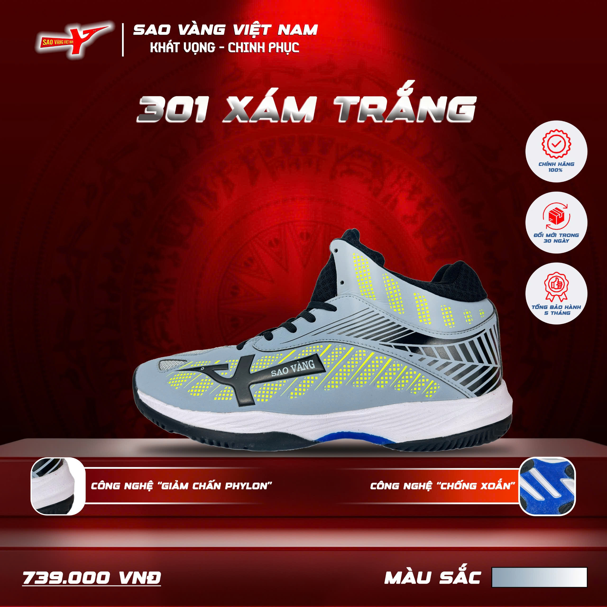 SAO VÀNG 301 XÁM TRẮNG - FREESHIP VÀ TẶNG KÈM 1 ĐÔI TẤT