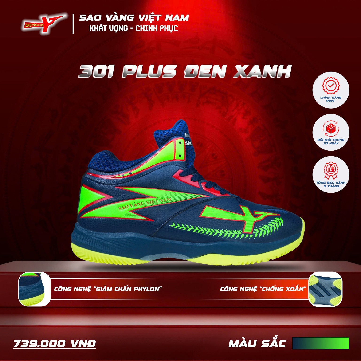 SAO VÀNG 301 PLUS ĐEN XANH - FREESHIP VÀ TẶNG KÈM 1 ĐÔI TẤT, 1 ĐÔI LÓT, 1 ĐÔI DÂY