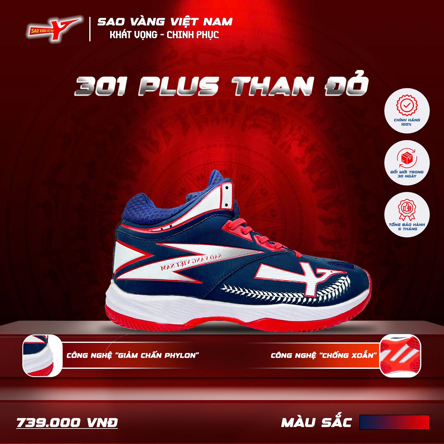 SAO VÀNG 301 PLUS THAN ĐỎ - FREESHIP VÀ TẶNG KÈM 1 ĐÔI TẤT, 1 ĐÔI LÓT, 1 ĐÔI DÂY