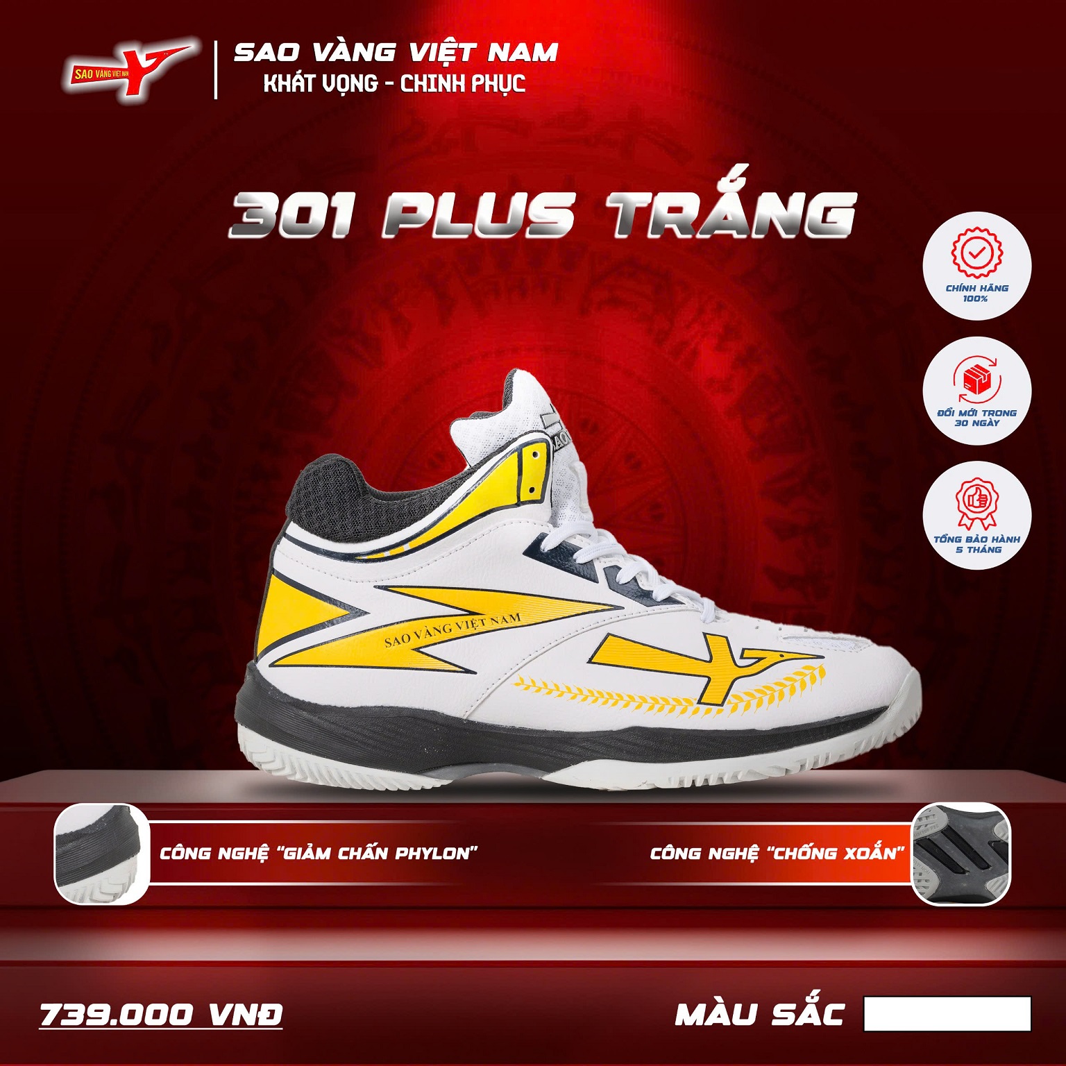 SAO VÀNG 301 PLUS TRẮNG - FREESHIP VÀ TẶNG KÈM 1 ĐÔI TẤT, 1 ĐÔI LÓT, 1 ĐÔI DÂY