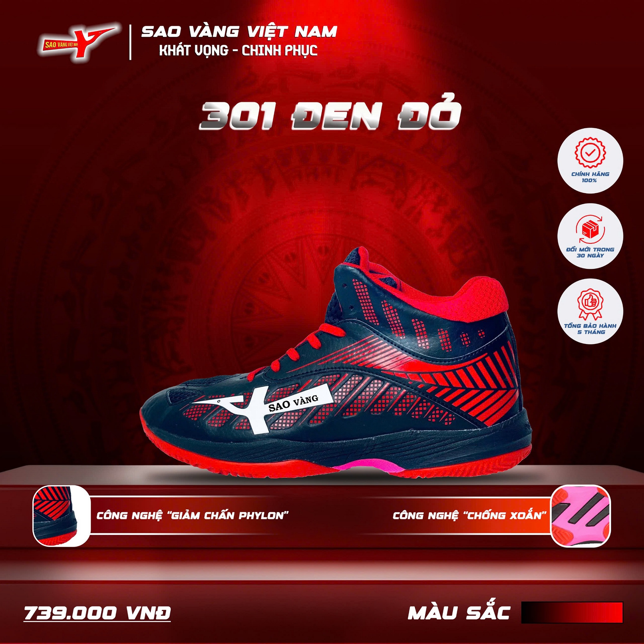 SAO VÀNG 301 ĐEN ĐỎ - FREESHIP VÀ TẶNG KÈM 1 ĐÔI TẤT, 1 ĐÔI LÓT, 1 ĐÔI DÂY