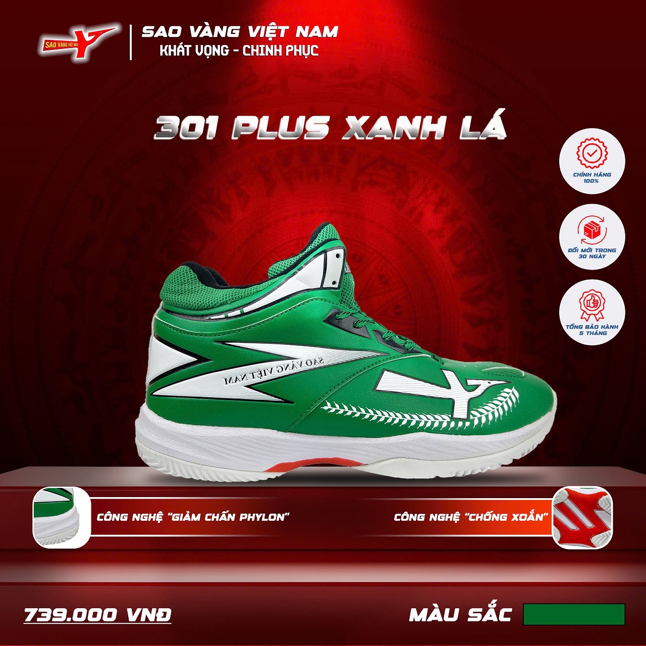 SAO VÀNG 301 PLUS XANH LÁ - FREESHIP VÀ TẶNG KÈM 1 ĐÔI TẤT, 1 ĐÔI LÓT, 1 ĐÔI DÂY