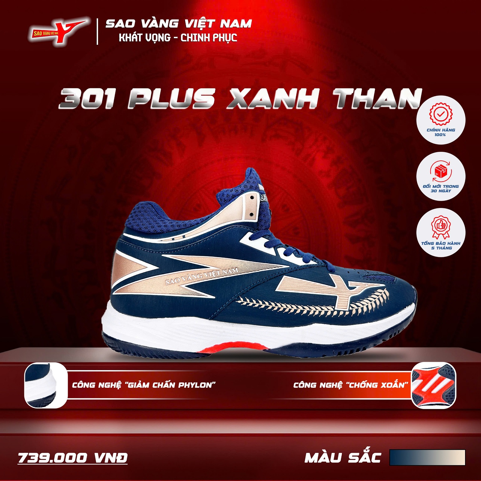 SAO VÀNG 301 PLUS XANH THAN - FREESHIP VÀ TẶNG KÈM 1 ĐÔI TẤT, 1 ĐÔI LÓT, 1 ĐÔI DÂY