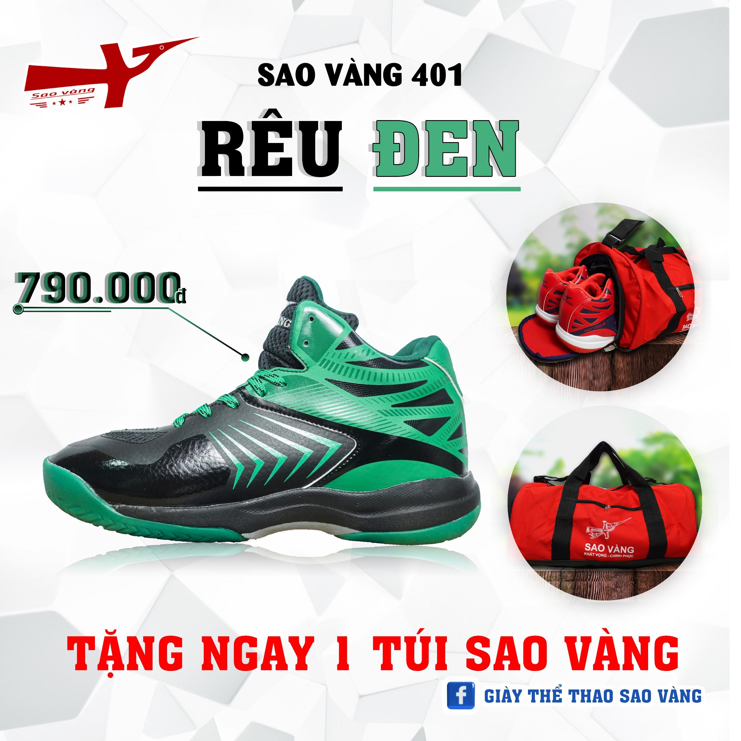SAO VÀNG 401 RÊU ĐEN