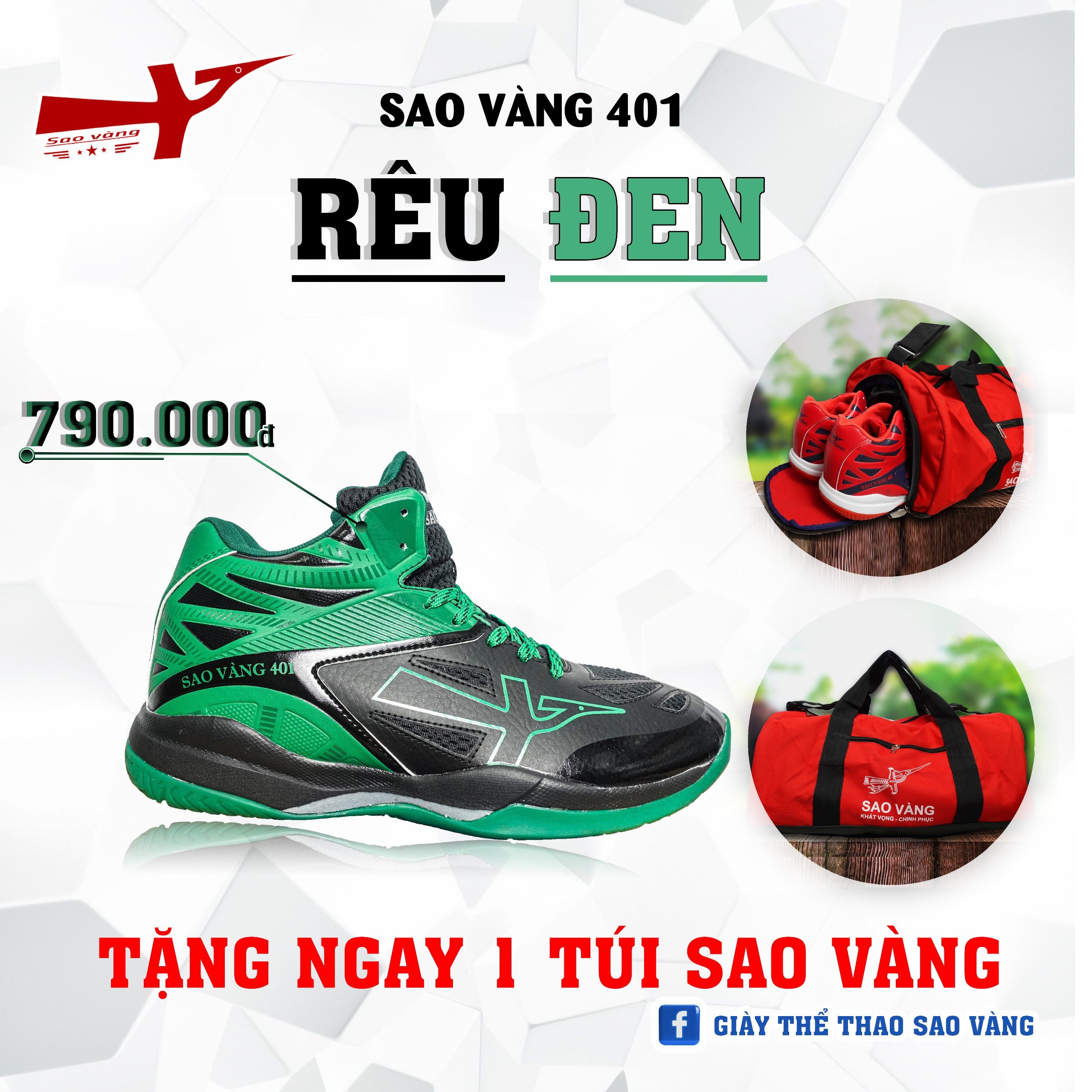 SAO VÀNG 401 RÊU ĐEN