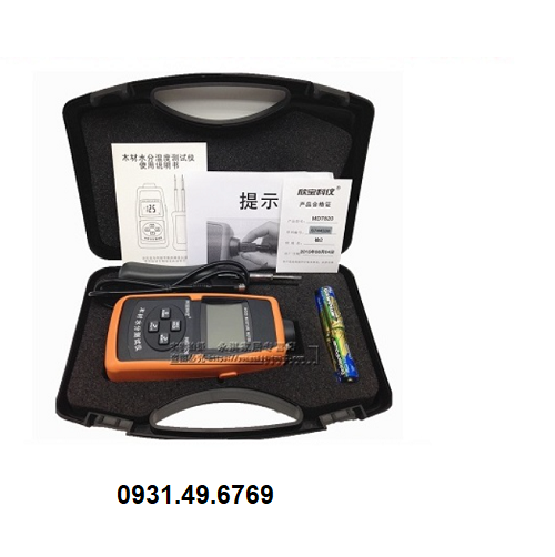 may-do-do-am-go-MD7820