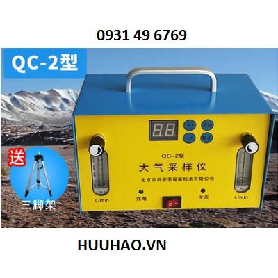 bom-lay-mau-khi-luu-luong-thap-QC-2