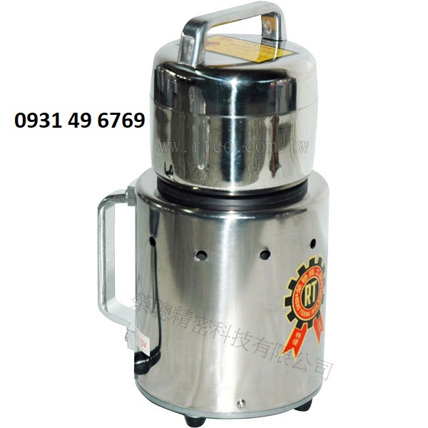 may-nghien-mau-thuc-an-chan-nuoi-RT-02A