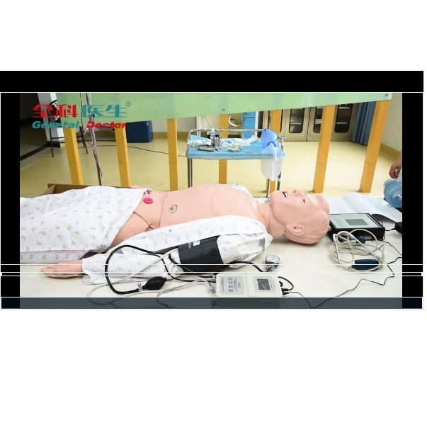MÔ HÌNH CHĂM SÓC BỆNH NHÂN TOÀN THÂN ĐA NĂNG GD/H128