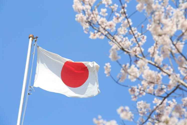 Quốc kỳ của Nhật Bản tượng trưng cho điều gì ?