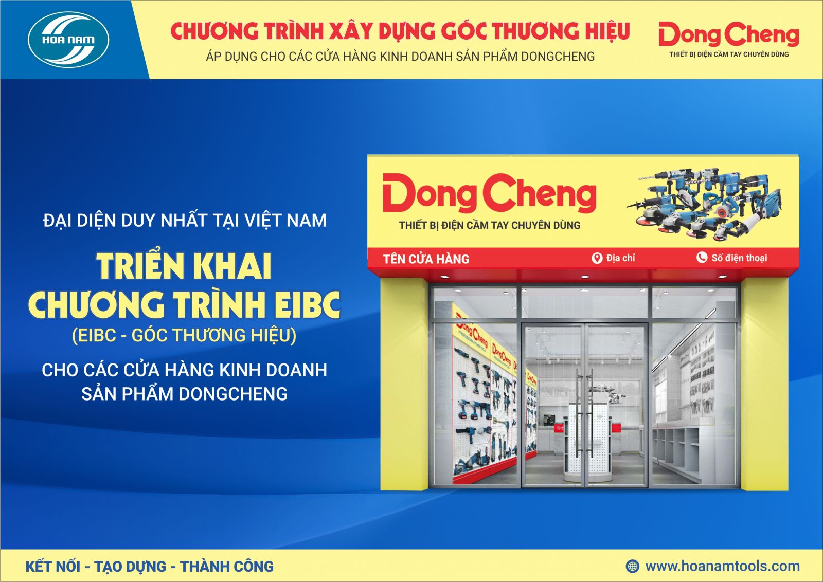 CHƯƠNG TRÌNH XÂY DỰNG GÓC THƯƠNG HIỆU DONGCHENG - CƠ HỘI HẤP DẪN KHI TRỞ THÀNH ĐẠI LÝ DONGCHENG